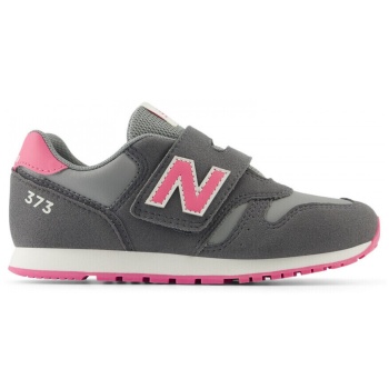 sneakers new balance yv373 m | σε προσφορά