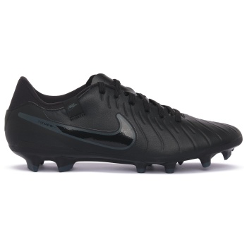 ποδοσφαίρου nike 002 tiempo legend 10