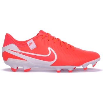 ποδοσφαίρου nike 800 tiempo legend 10