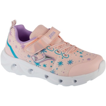 xαμηλά sneakers joma space jr 25 jspacs