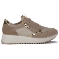  παπούτσια sport imac avorio esther |