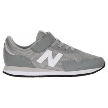 sneakers new balance pv323 m | σε προσφορά