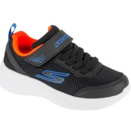  xαμηλά sneakers skechers selectors - reset achieved |
