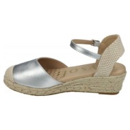  πεζοπορίας mysoft - |