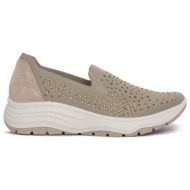  παπούτσια sport imac taupe beige |