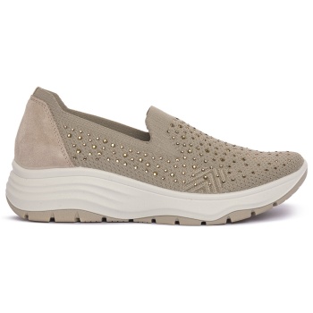 παπούτσια sport imac taupe beige | σε προσφορά