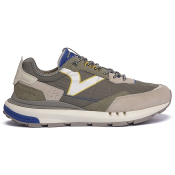 sneakers victoria kaki |