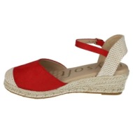  πεζοπορίας mysoft - |