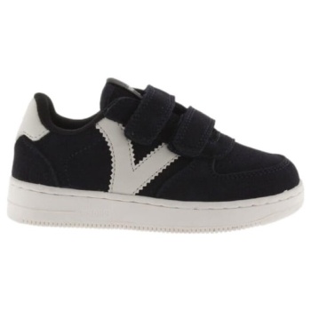sneakers victoria kids 124115 - marino |