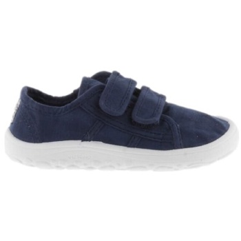 sneakers victoria barefoot baby