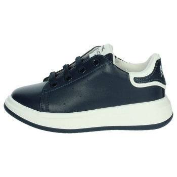 ψηλά sneakers balducci bs5770 | σε προσφορά