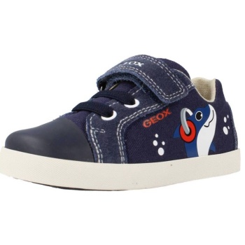 sneakers geox b kilwi boy c | σε προσφορά