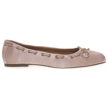 μπαλαρίνες hadel pink satin |