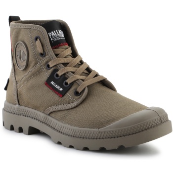 ψηλά sneakers palladium pampa hi patch σε προσφορά