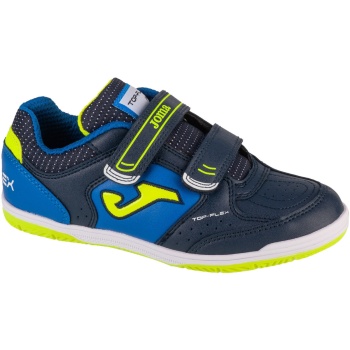 παπούτσια sport joma top flex jr 24