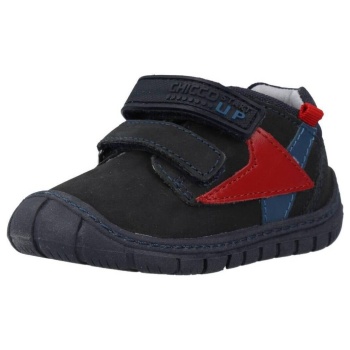 παπούτσια πόλης chicco danny | σε προσφορά