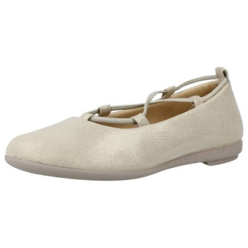 derbies vulladi 6411 679 | σε προσφορά