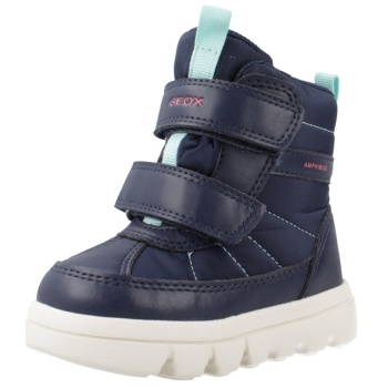 μπότες geox b willaboom girl b a | σε προσφορά