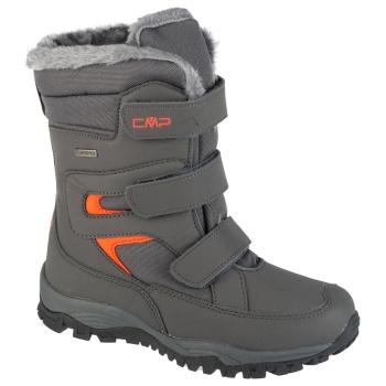 μπότες για σκι cmp hexis snow boot |