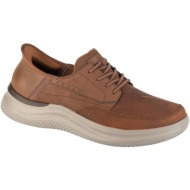  xαμηλά sneakers skechers slip-ins: rory |