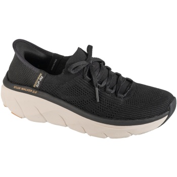 xαμηλά sneakers skechers slip-ins