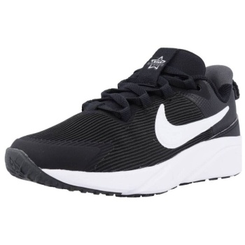 sneakers nike star runner 4 | σε προσφορά