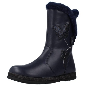 μπότες chicco campanella | σε προσφορά