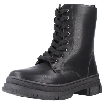 μπότες break and walk mi559101 | σε προσφορά