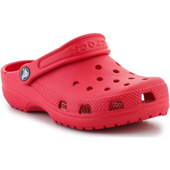 σανδάλια crocs classic kids clog σε προσφορά