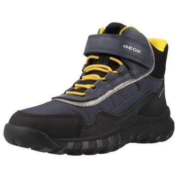 μπότες geox j simbyos | σε προσφορά