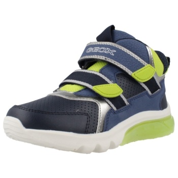 sneakers geox j ciberdron | σε προσφορά