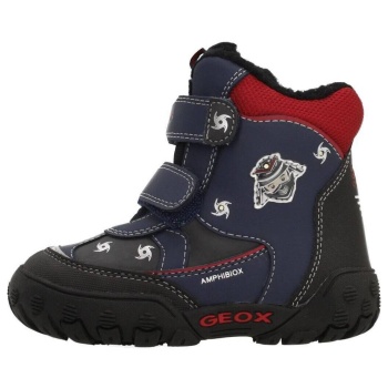μπότες geox b gulp b boy abx | σε προσφορά