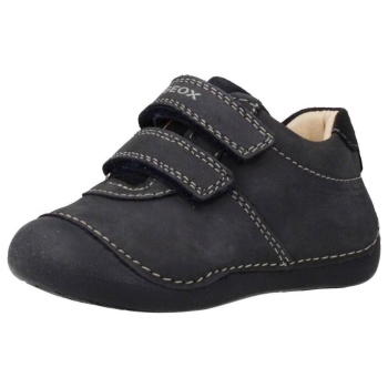 xαμηλά sneakers geox b tutim | σε προσφορά