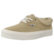 sneakers vans vn0a5jmrbkb1 |