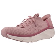  sneakers skechers dlux walker 2.0 slip-ins |