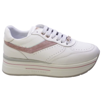 xαμηλά sneakers janet&janet 145038 | σε προσφορά