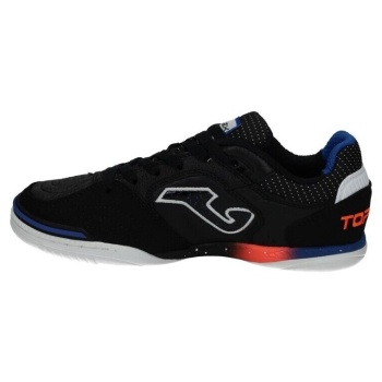 xαμηλά sneakers joma - |