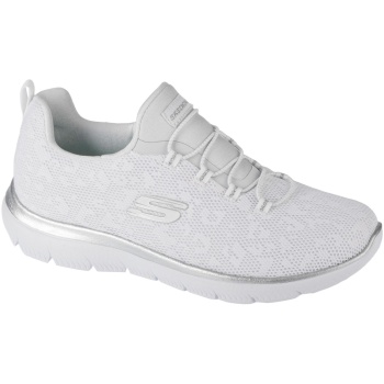 xαμηλά sneakers skechers summits |