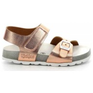  σανδάλια kickers sunkro |