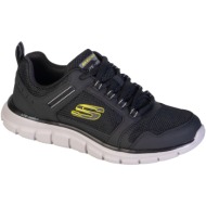  xαμηλά sneakers skechers track-knockhill |