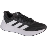  παπούτσια για τρέξιμο adidas adidas questar 2 |
