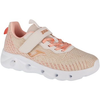 xαμηλά sneakers joma butterfly jr 2425 |