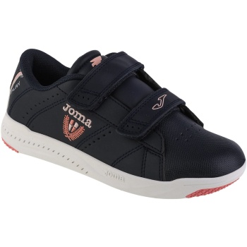 xαμηλά sneakers joma w.play jr 2339 |