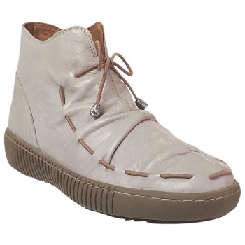 μπότες madory nymphe |