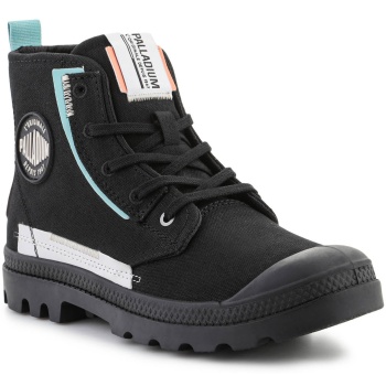 ψηλά sneakers palladium pampa σε προσφορά
