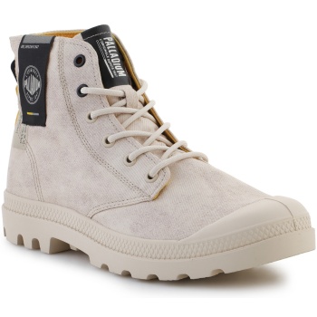 ψηλά sneakers palladium pampa surplus