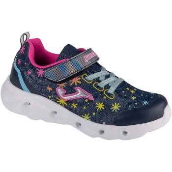 xαμηλά sneakers joma space jr 24 jspacw