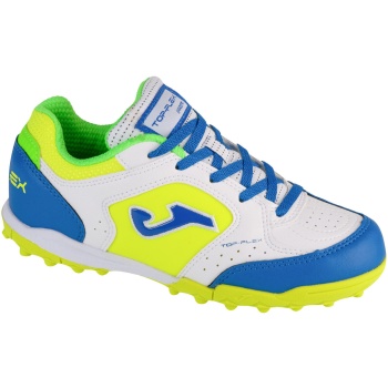 ποδοσφαίρου joma top flex jr 24 tpjw tf