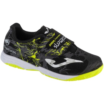 παπούτσια sport joma super copa jr 24
