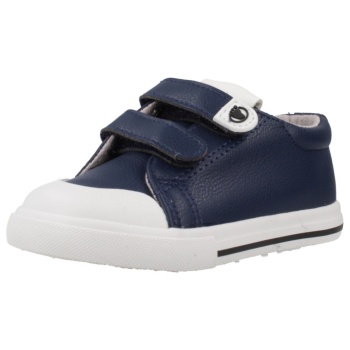 sneakers osito low | σε προσφορά